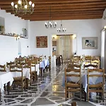 Mykonos מלון