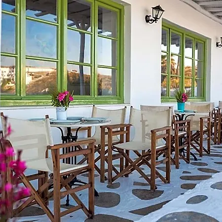Mykonos 3* Mykonos Town